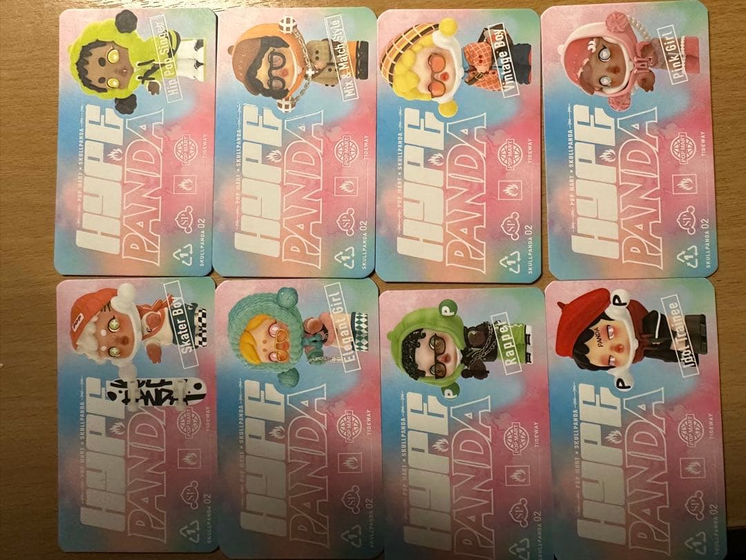 hypepanda 8体セット