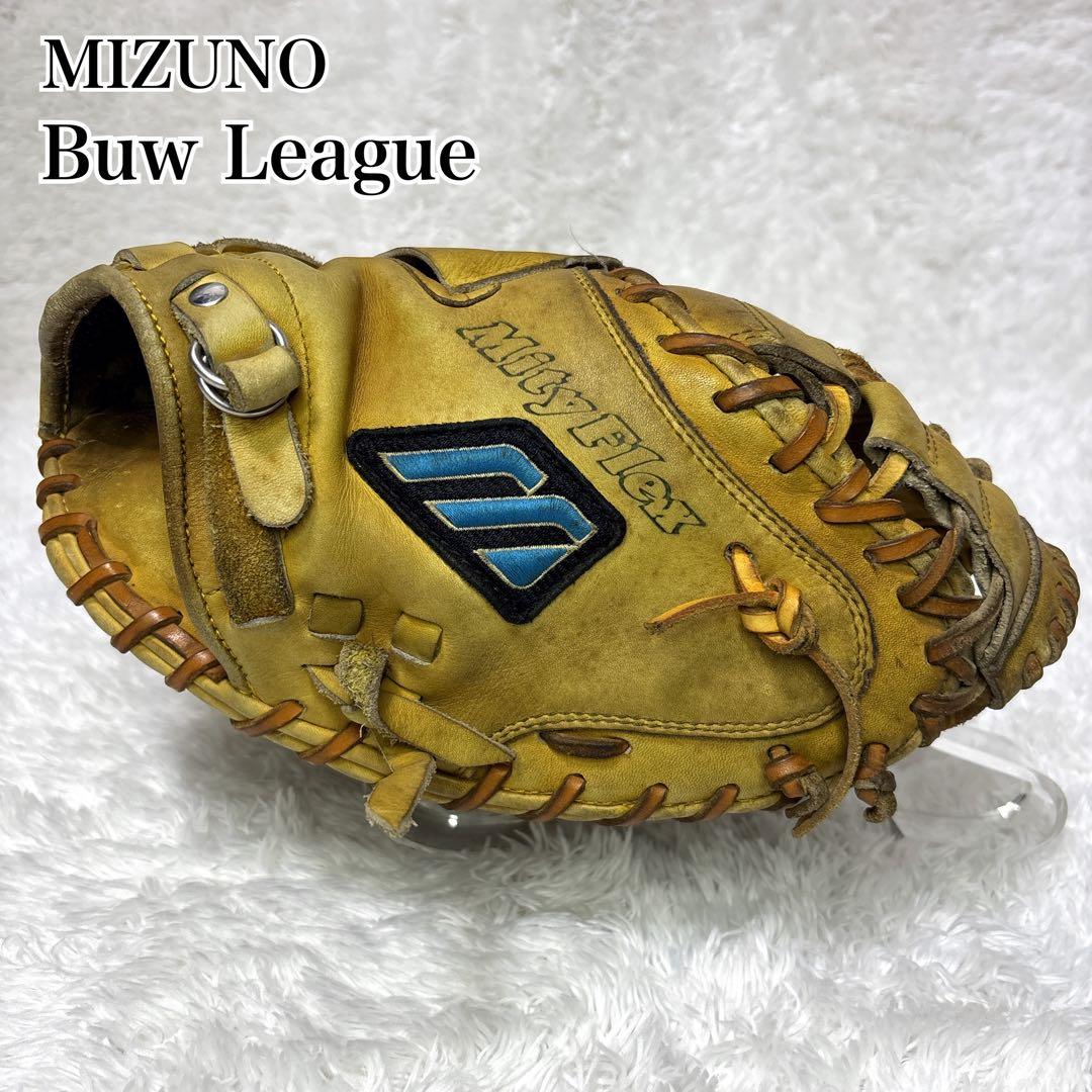 Mizuno ビューリーグ 軟式キャッチャーミット グローブ 一般用　ビッグM