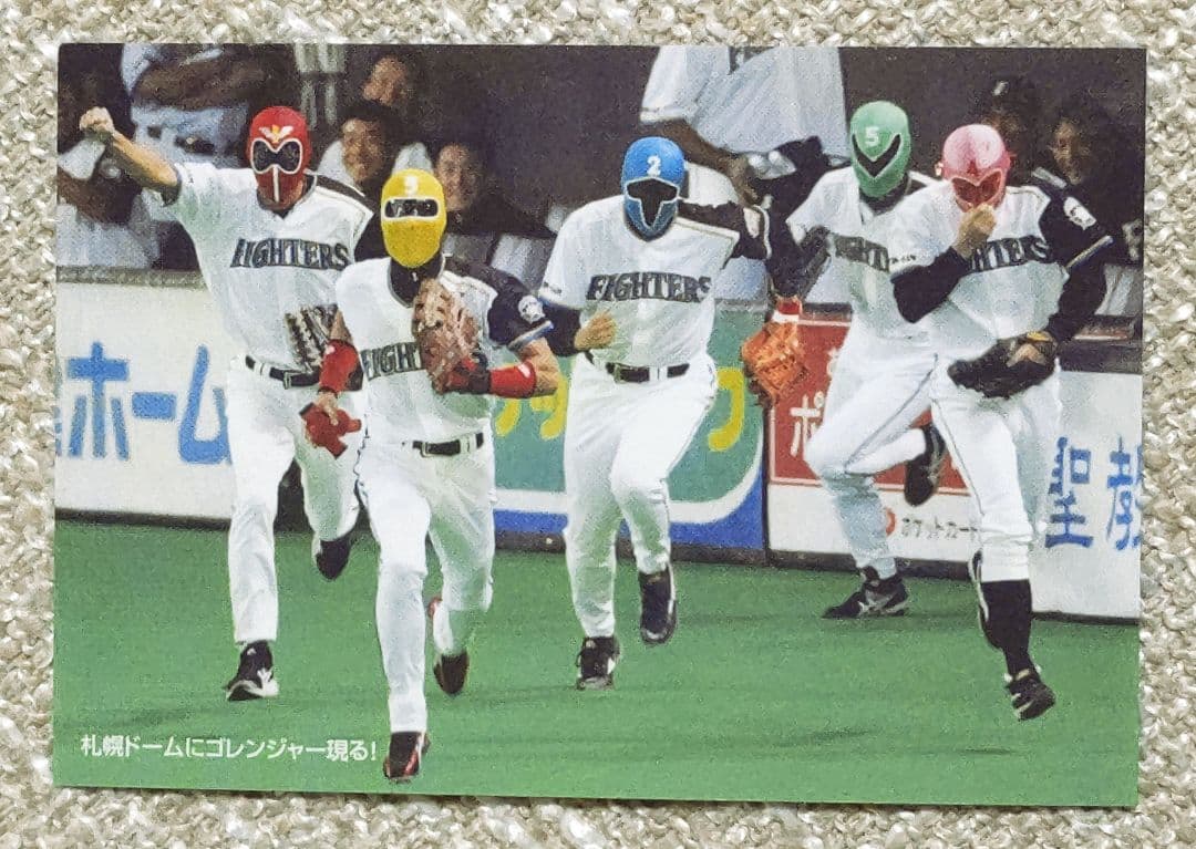カルビープロ野球カード 2005第１弾(134枚)フルコンプセット