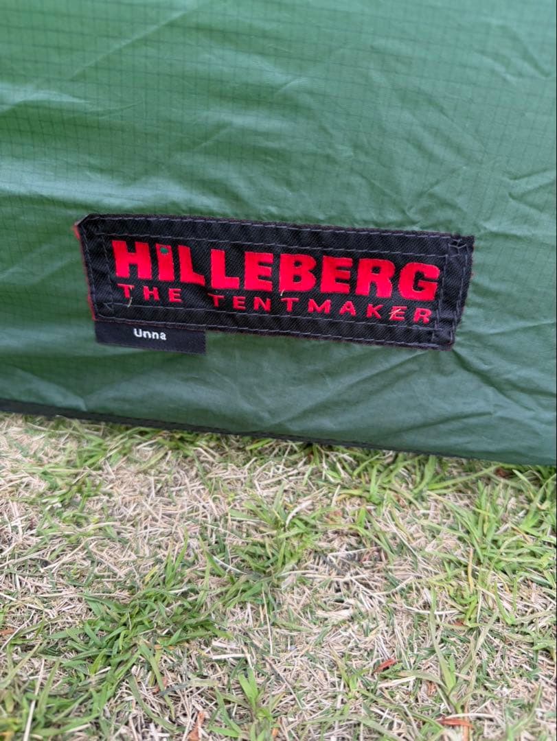 ヒルバーグ ウナ HILLBERG