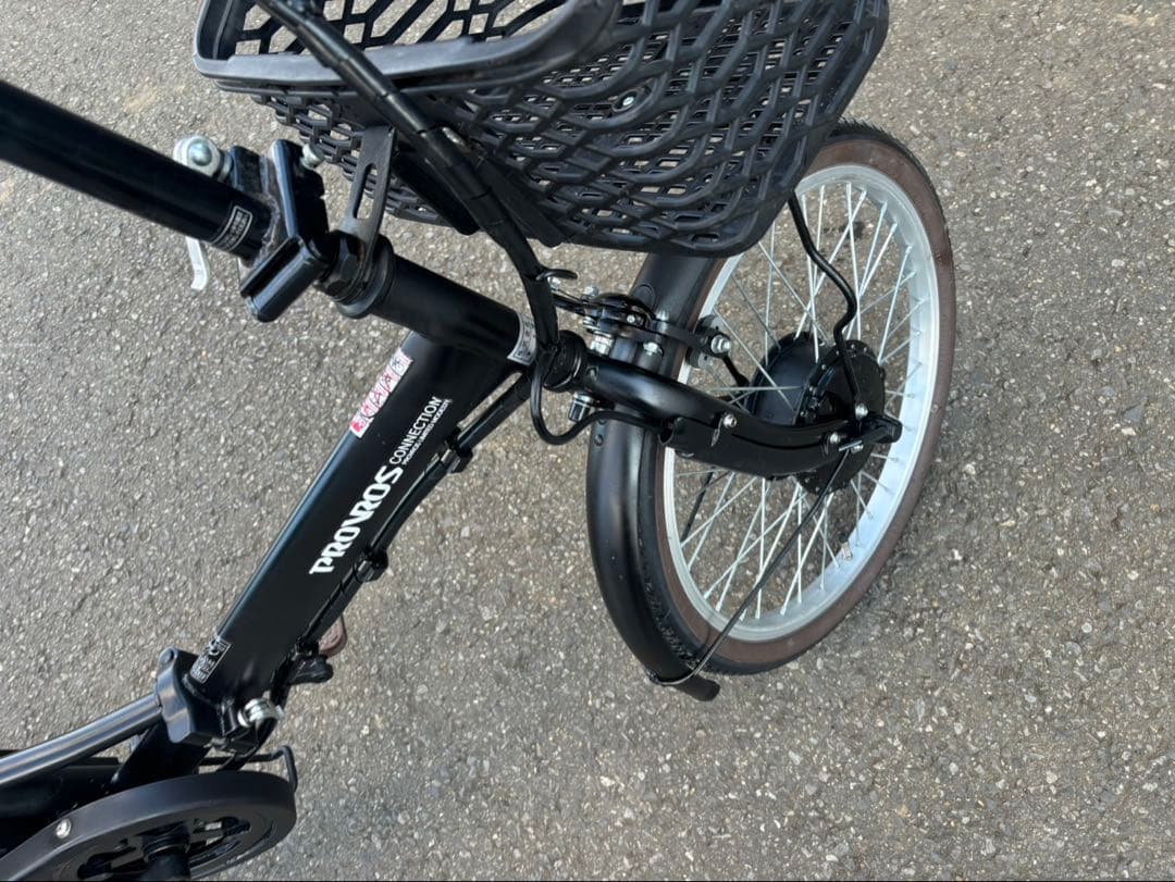 折りたたみ電動アシスト自転車　美品 PROVROS プロブロス 送料無料