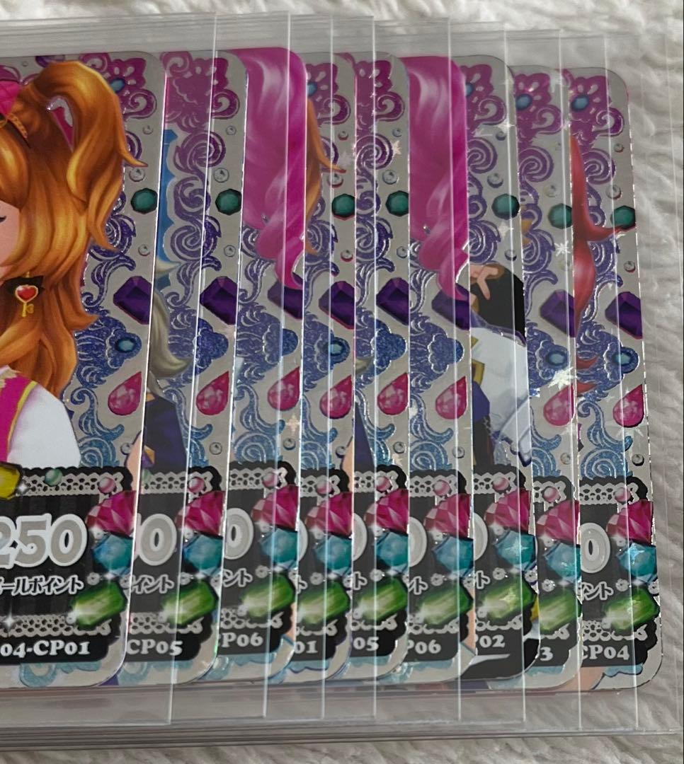 アイカツ　2015 第4弾 キャンペーンアクセサリー