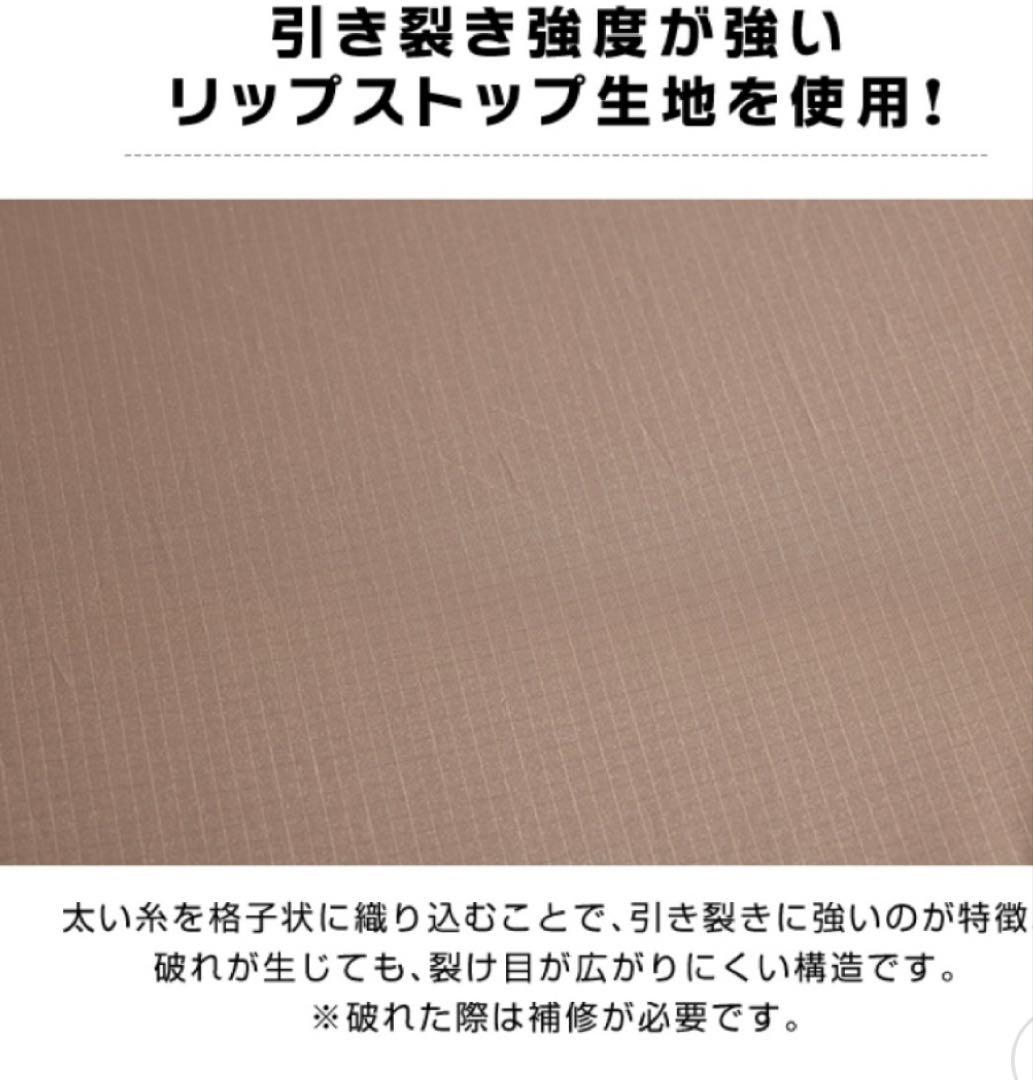 新品 ビジョンピークス VISIONPEAKS ツインアーチソロテント