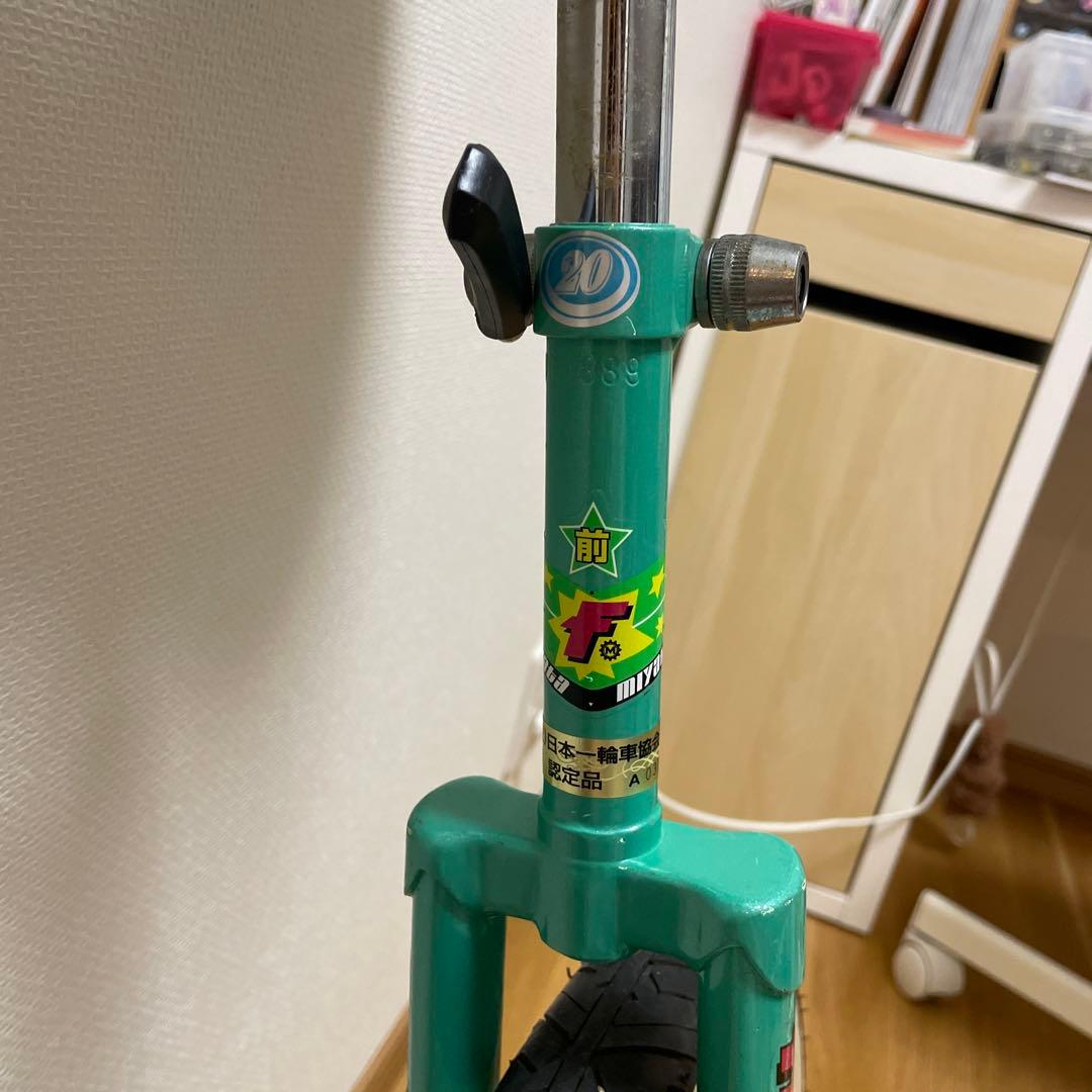 MIYATA 競技用一輪車　フラミンゴ20インチ