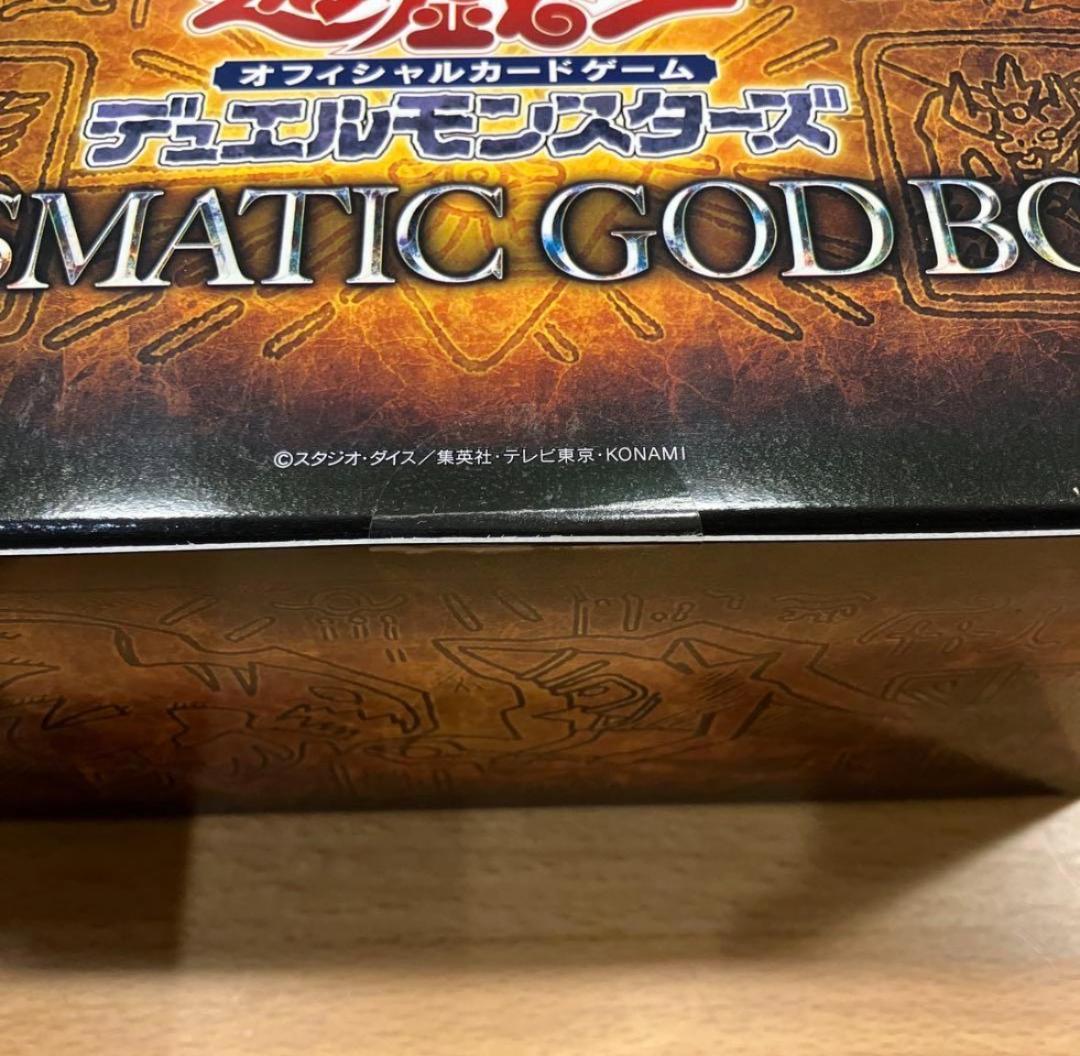遊戯王 PRISMATIC GOD BOX 3 セット　ラー　オベリスク