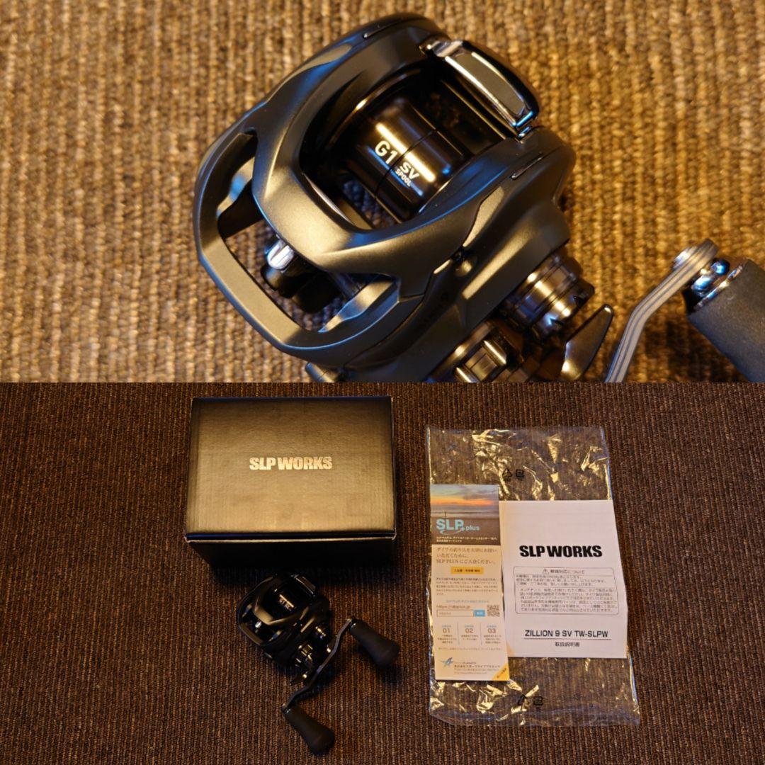 限定未使用 SLP 21 ジリオン 9L SV TW-SLPW レフト村上 一誠