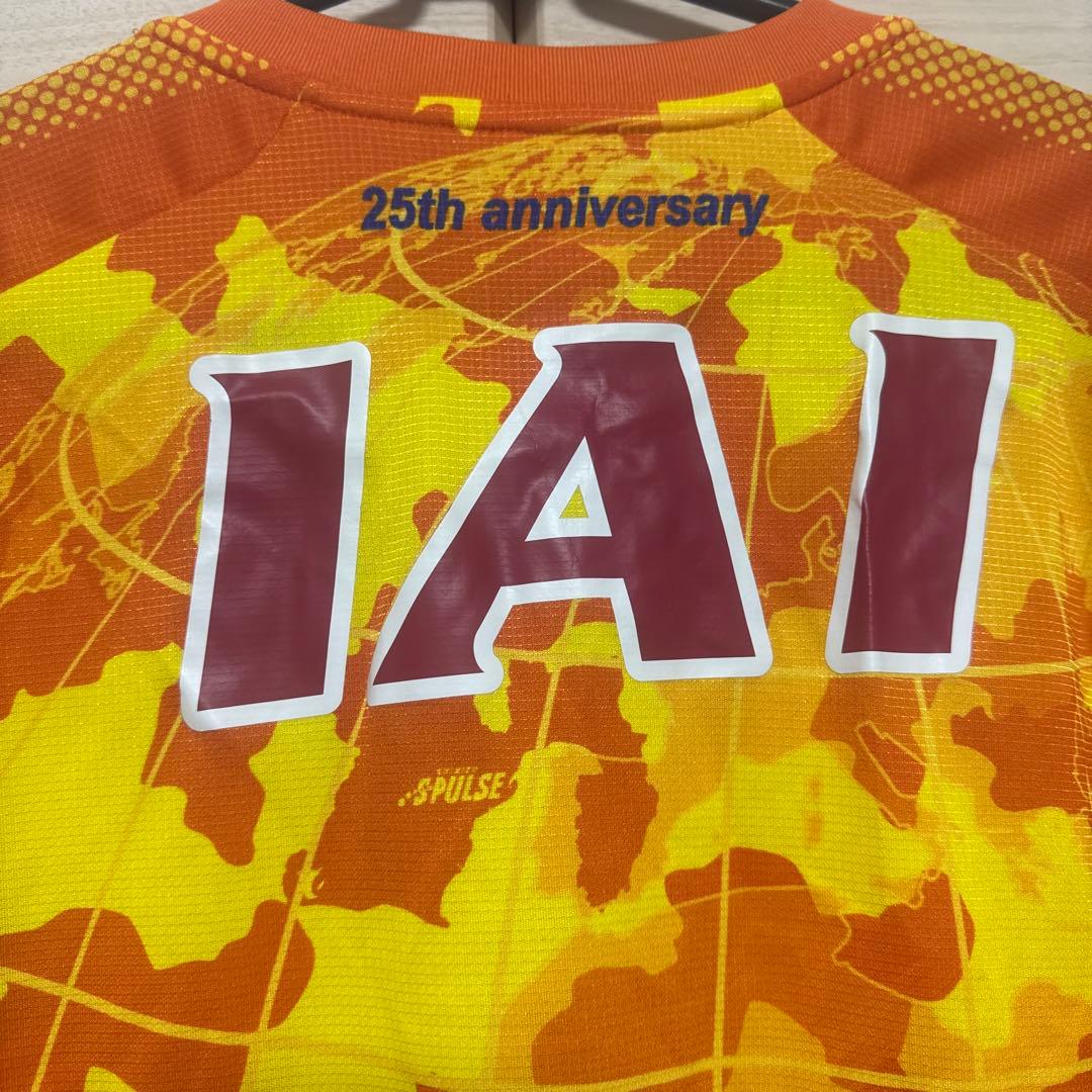 清水エスパルス　2017年　レプリカユニフォーム