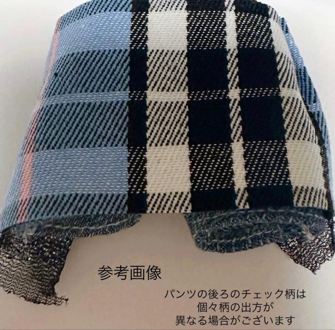 即購入◎すのチル 衣装 デニム衣装ツアー衣装風 ON Man風佐久間大介