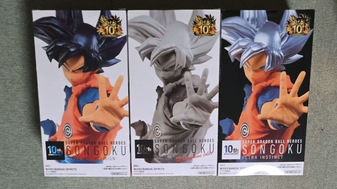 ドラゴンボールフィギュア　身勝手の極意　3個　未開封　プライズ景品