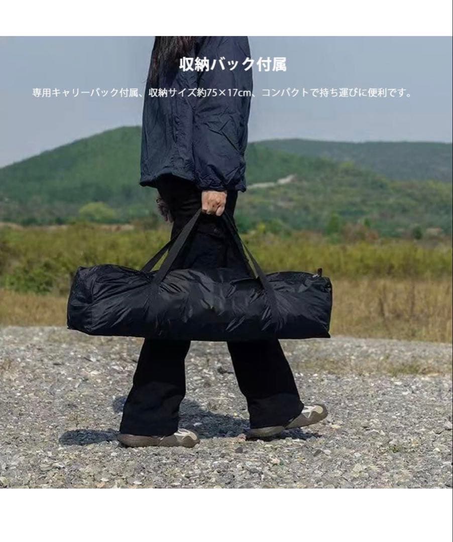 タープテント 410×410×230 ブラック