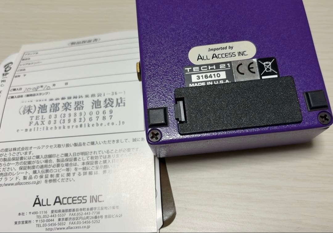 TECH 21 NYC British ギターエフェクター