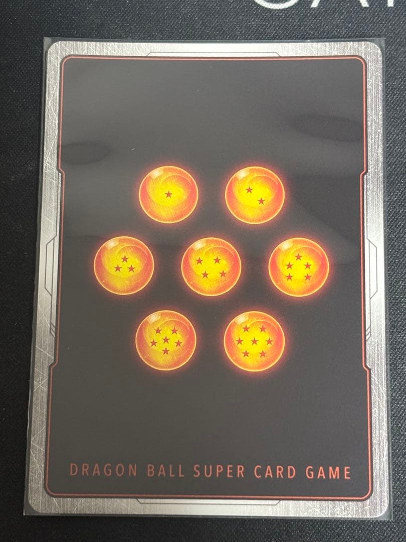ドラゴンボールカード　フュージョンワールド　孫悟空　シークレットパラレル