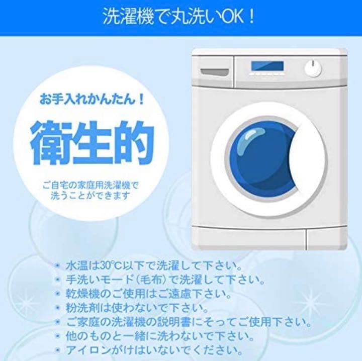 寝袋 丸洗い 抗菌仕様 キャンプ アウトドア シュラフ 車中泊 コンパクト 人気