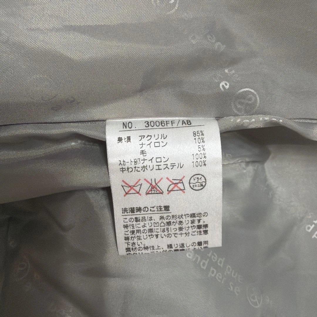 ゴルフ中綿ワンピース　アンパーシー