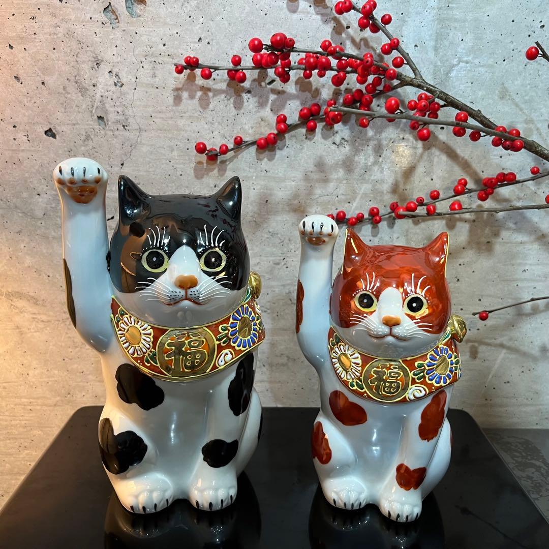 新品未使用　九谷焼招き猫　九谷焼　招き猫　猫　猫オブジェ　縁起もの