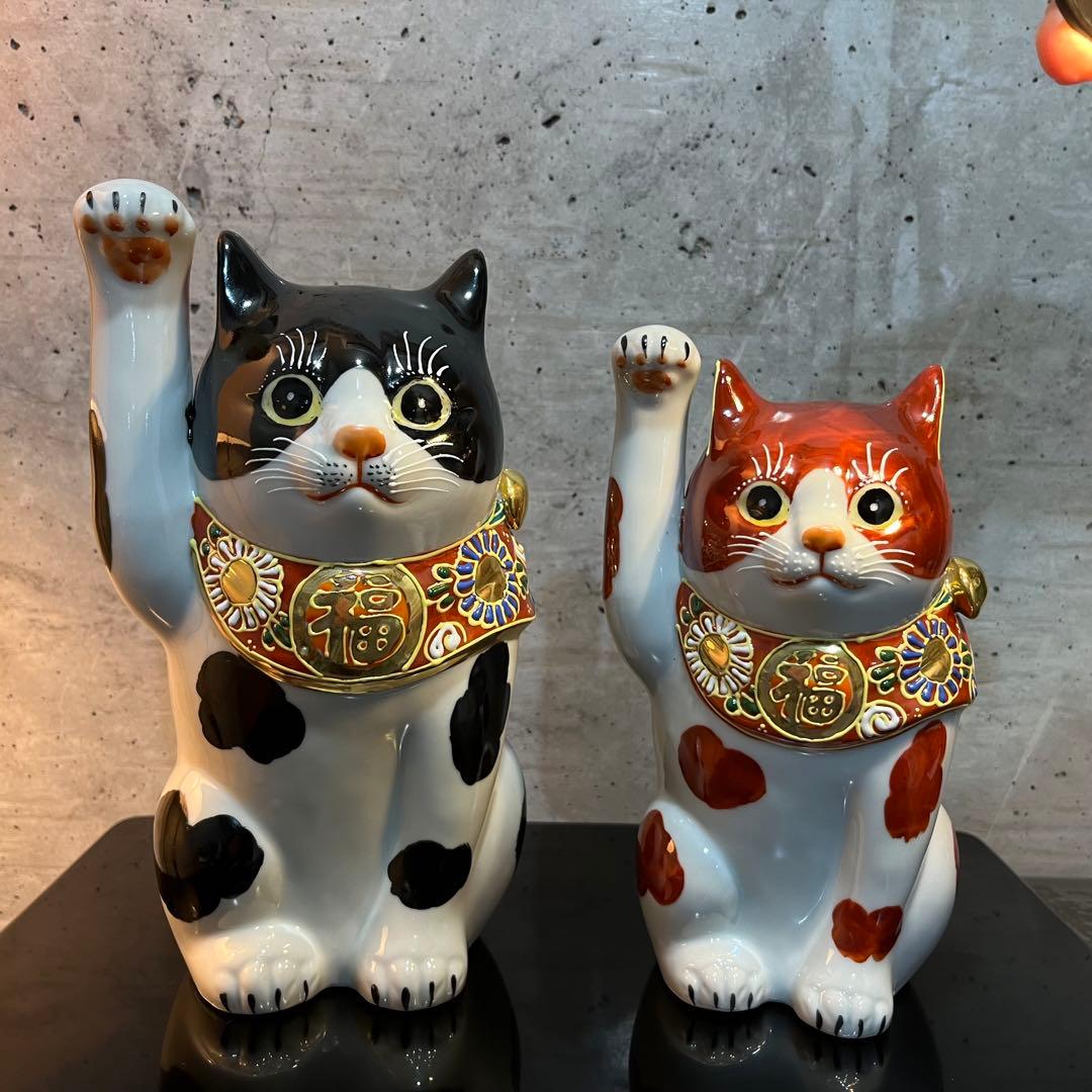 新品未使用　九谷焼招き猫　九谷焼　招き猫　猫　猫オブジェ　縁起もの