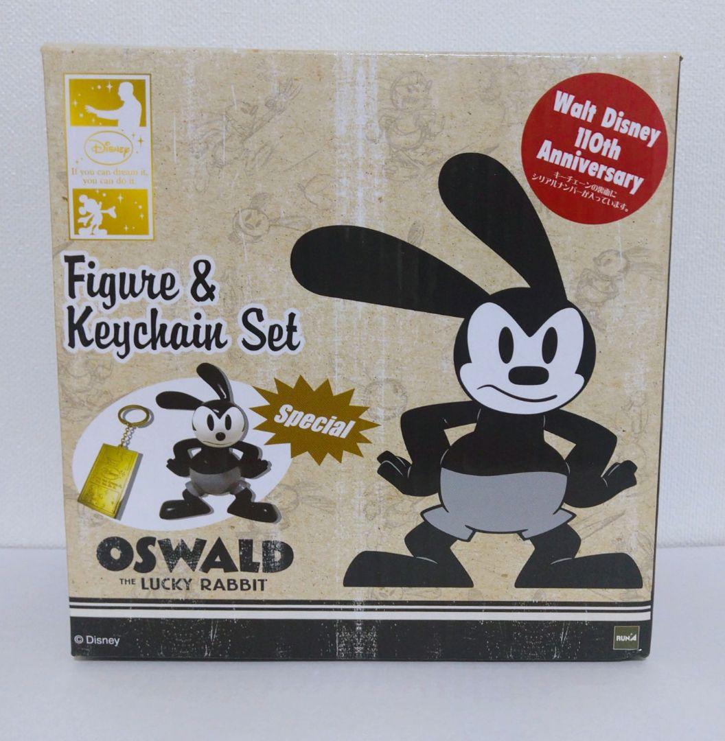 ディズニー オズワルド フィギュア&キーチェーンセット