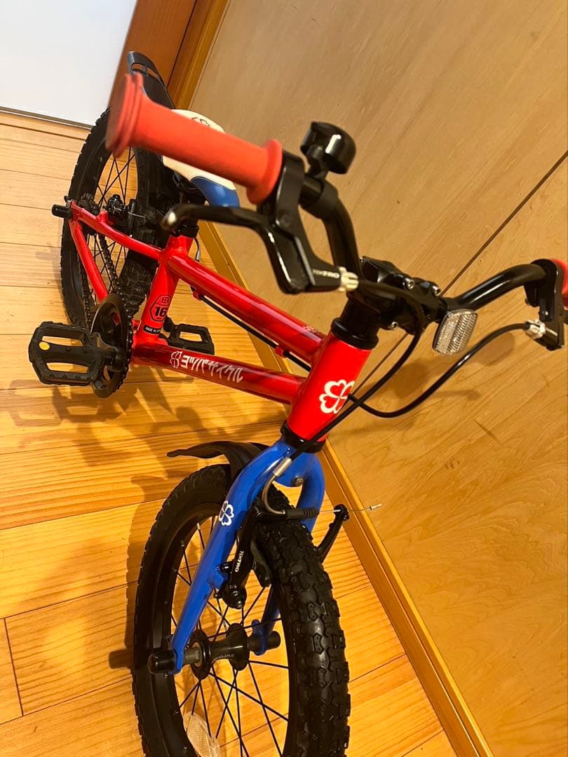 ヨツバサイクル　16インチ　引き取り限定（埼玉県）