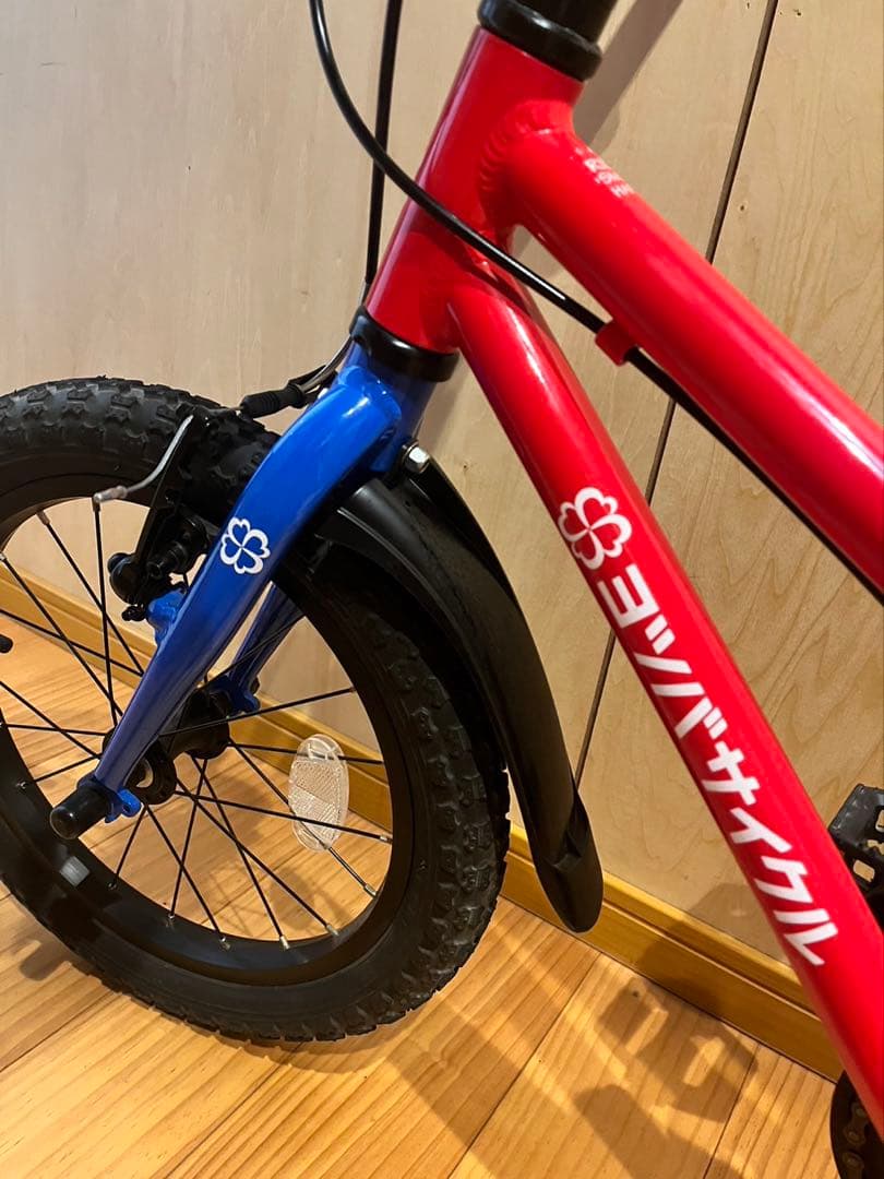 ヨツバサイクル　16インチ　引き取り限定（埼玉県）