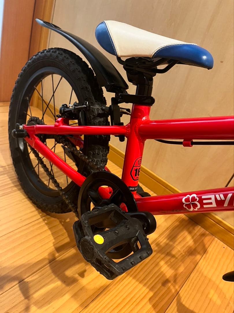 ヨツバサイクル　16インチ　引き取り限定（埼玉県）