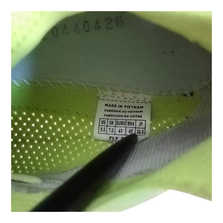★状態良★MIZUNO NEO VISTA 26.5㎝