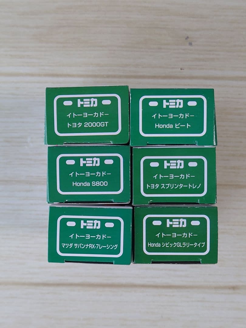 トミカ　イトーヨーカドー限定　レーシングタイプコレクション　6台セット