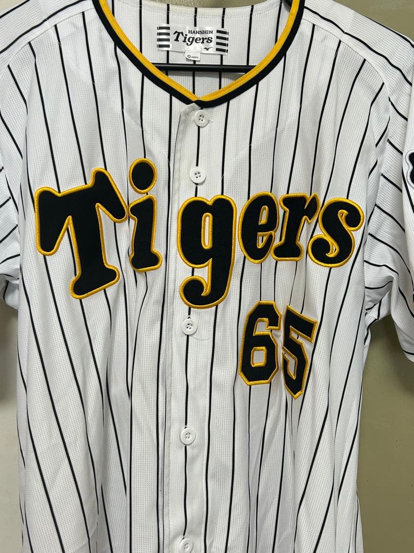 湯浅京己　65 レプリカユニフォーム、タオルセット