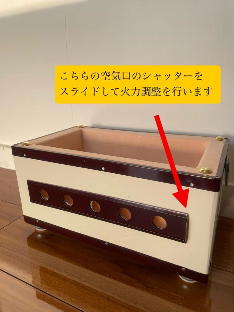 値下げ 奥能登 天然珪藻土切り出し七輪 長角型33cm特大 炭火調理 キャンプ