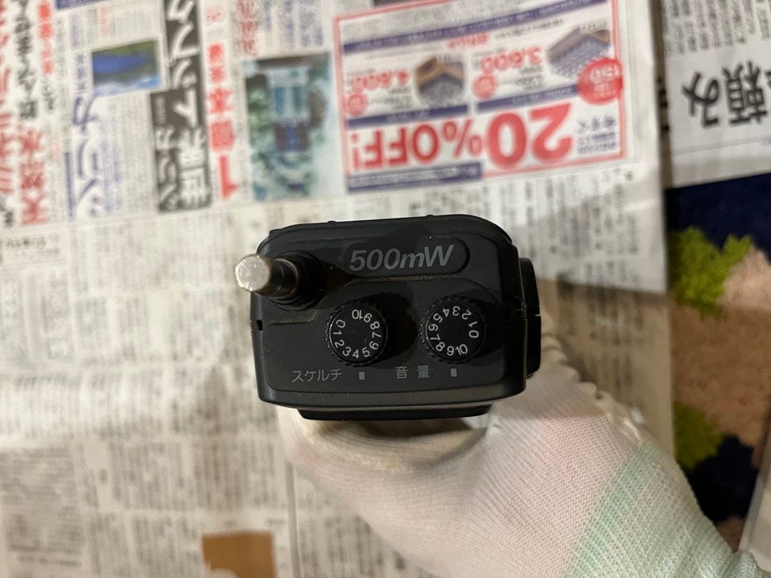 パナソニック　市民ラジオCB無線機　RJ-410 昭和レトロ　当時物　通電確認済