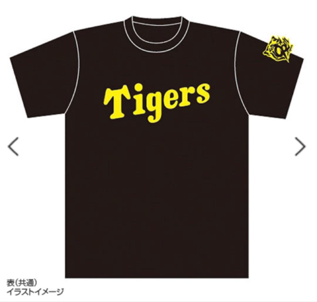 【T-SHOP限定】90周年ロゴ 背番号 Tシャツ 森下翔太 漢字 受注生産品