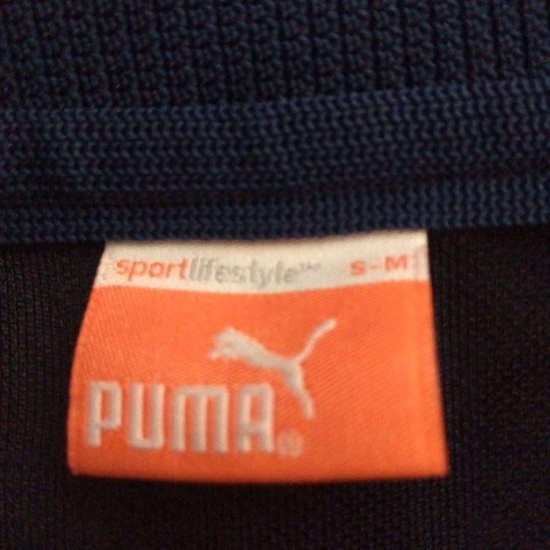 Puma ジャージ上下セット ネイビー/イエロー　黄緑