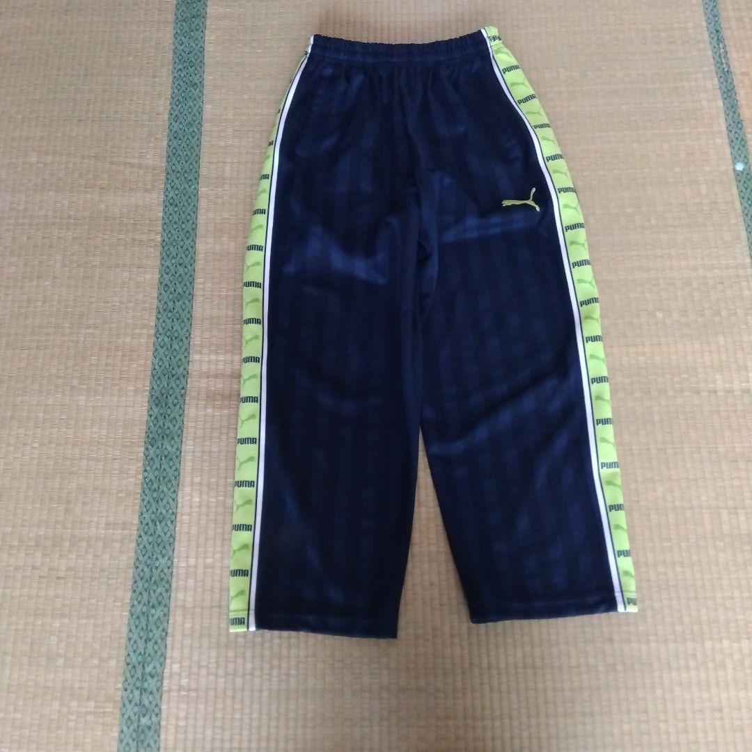 Puma ジャージ上下セット ネイビー/イエロー　黄緑