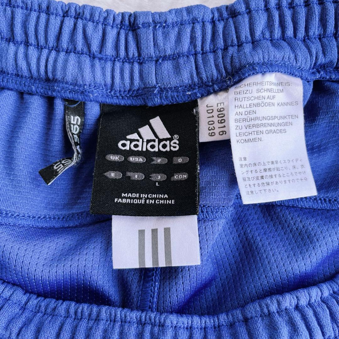 00's【adidas】F50 上下セットアップ ジャージ　 L 国旗タグ