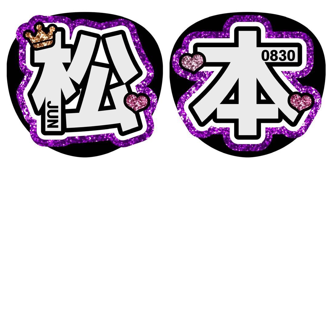 紗ページ