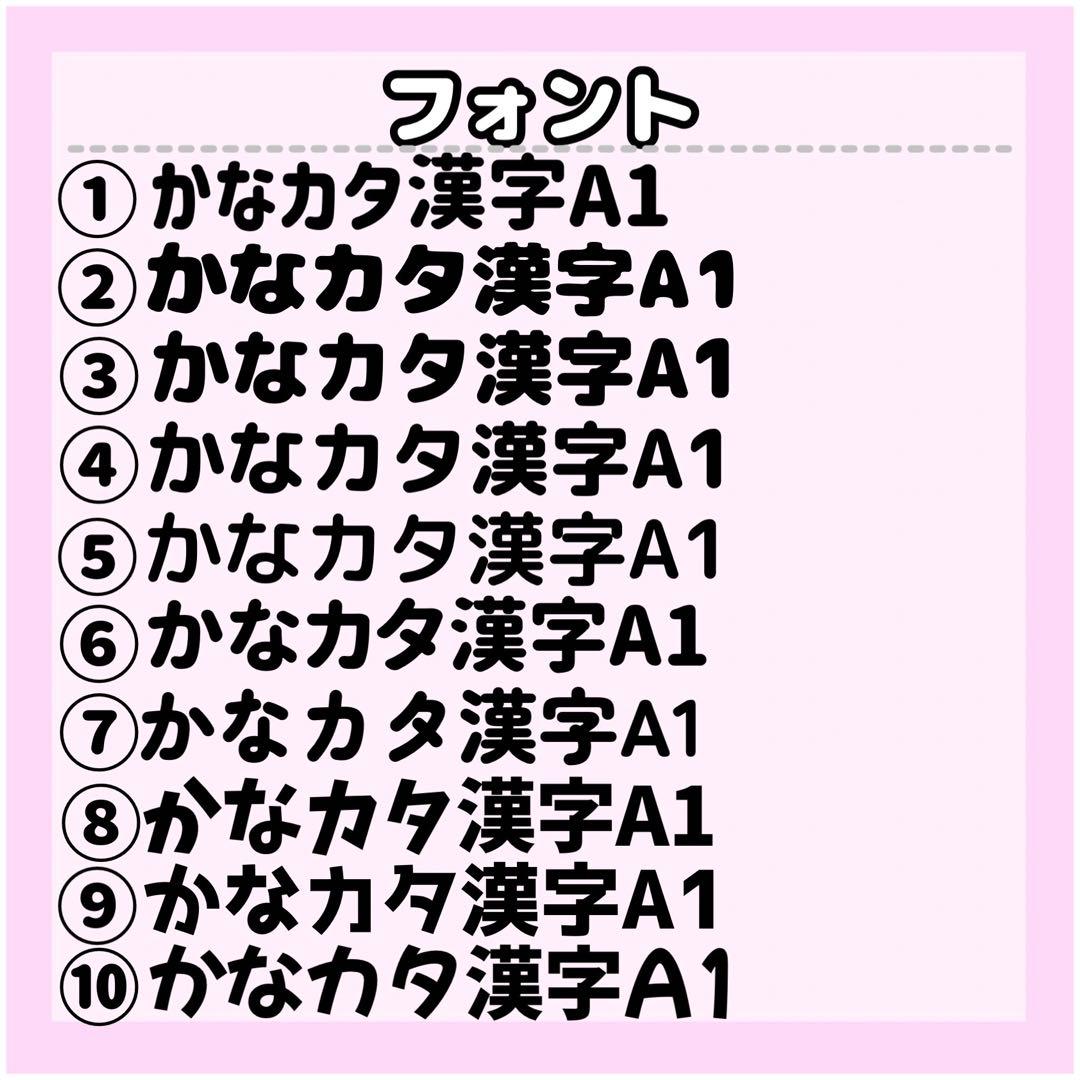 紗ページ