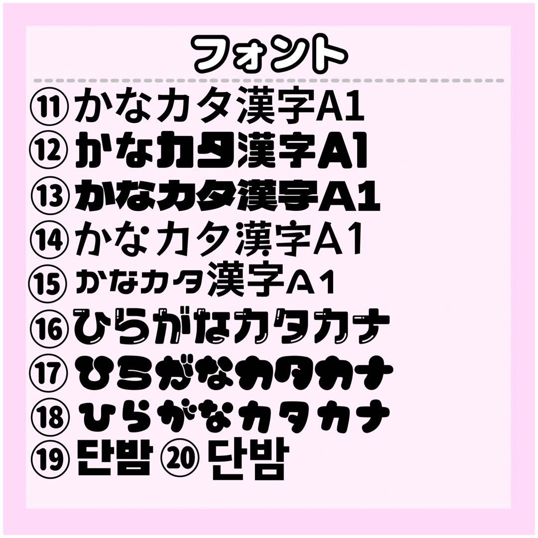 紗ページ