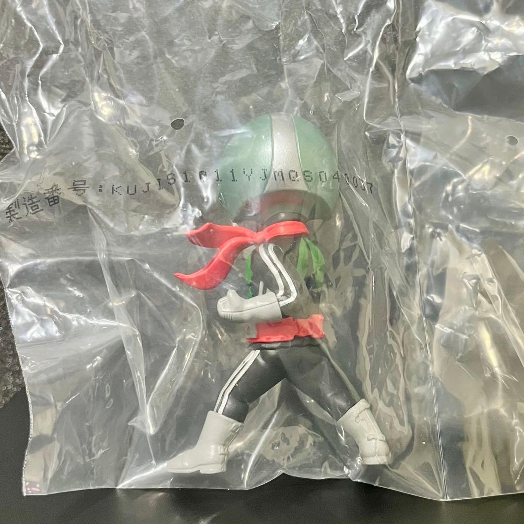 仮面ライダー 1号 一番くじ 50th デフォルメクス 未開封 箱付き