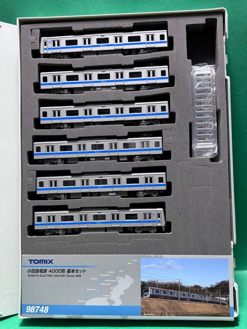 TOMIX 98748他 小田急電鉄 4000形 基本 増結 10両セット