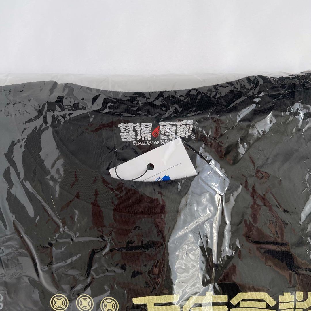 女神転生 Tシャツ XXLサイズ アトラス ATLUS メガテン