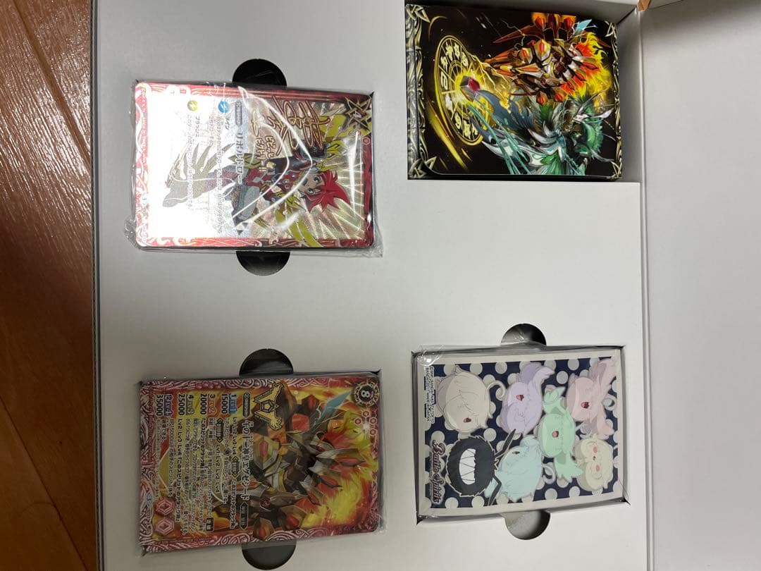 ダブルドライブ 神皇プレミアムBOX プレミアムバンダイ限定