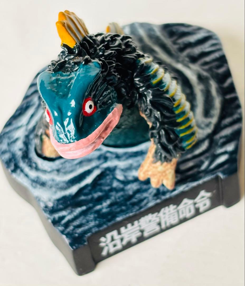 ウルトラ怪獣名鑑　お纏め10種セット