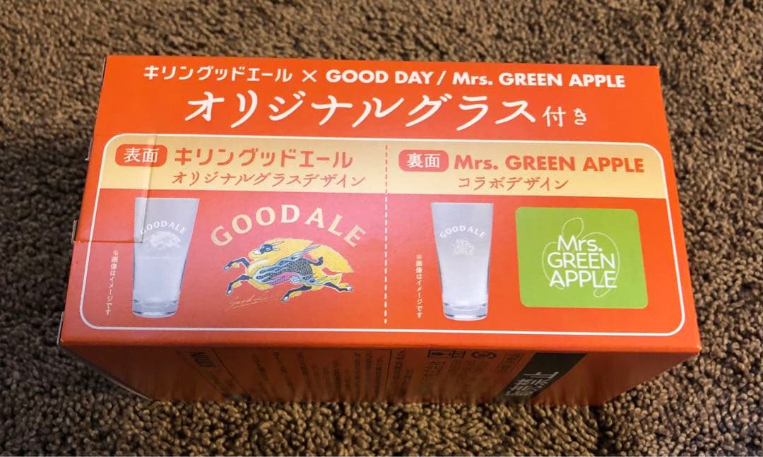 ⭐︎数量限定 グッドエール ステッカー グラス セット ミセスグリーンアップル ⭐︎
