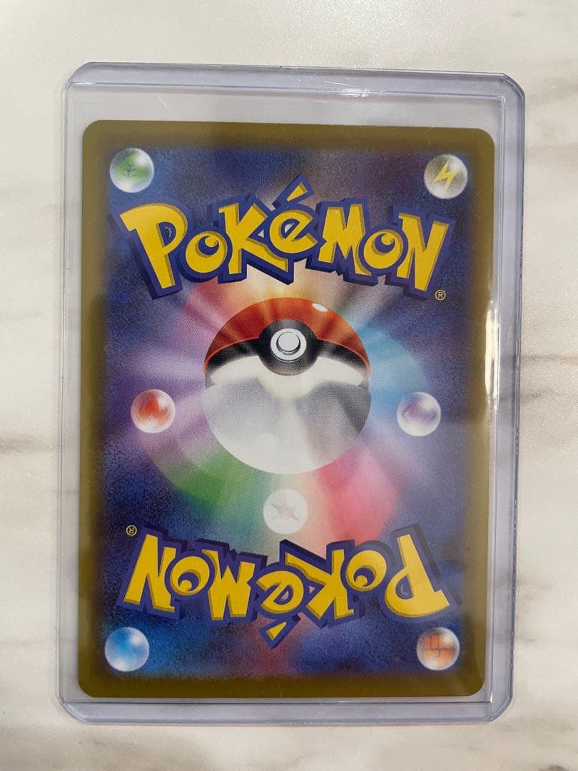 ［美品］ポケモンカード ニャースex sar