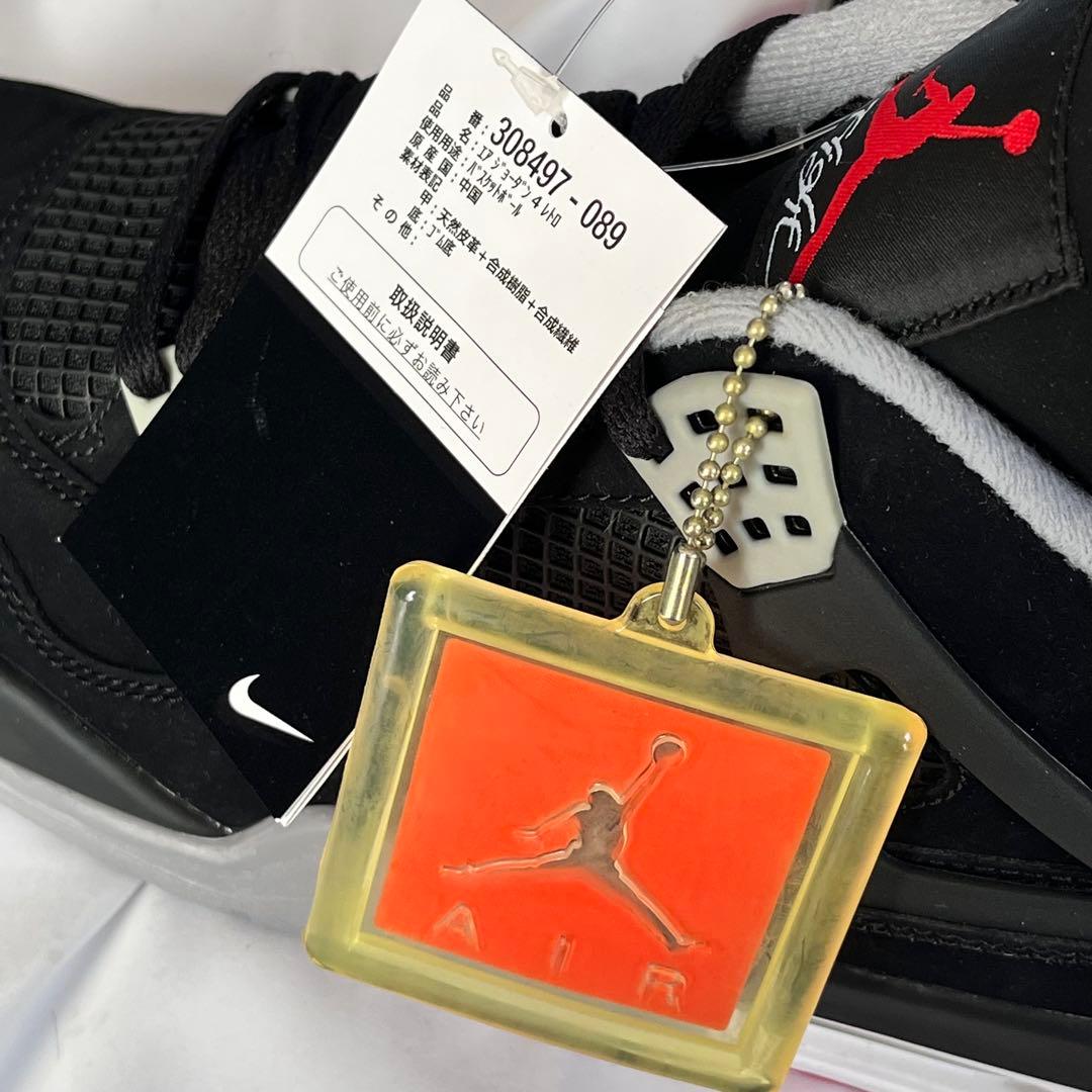 【未使用】NIKE ナイキ エアジョーダン4 レトロ ブラック 28