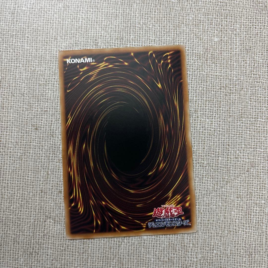 遊戯王まとめ売り　ヴァレル　超融合　プリズマ　プリシク　オーバーフレーム　セット