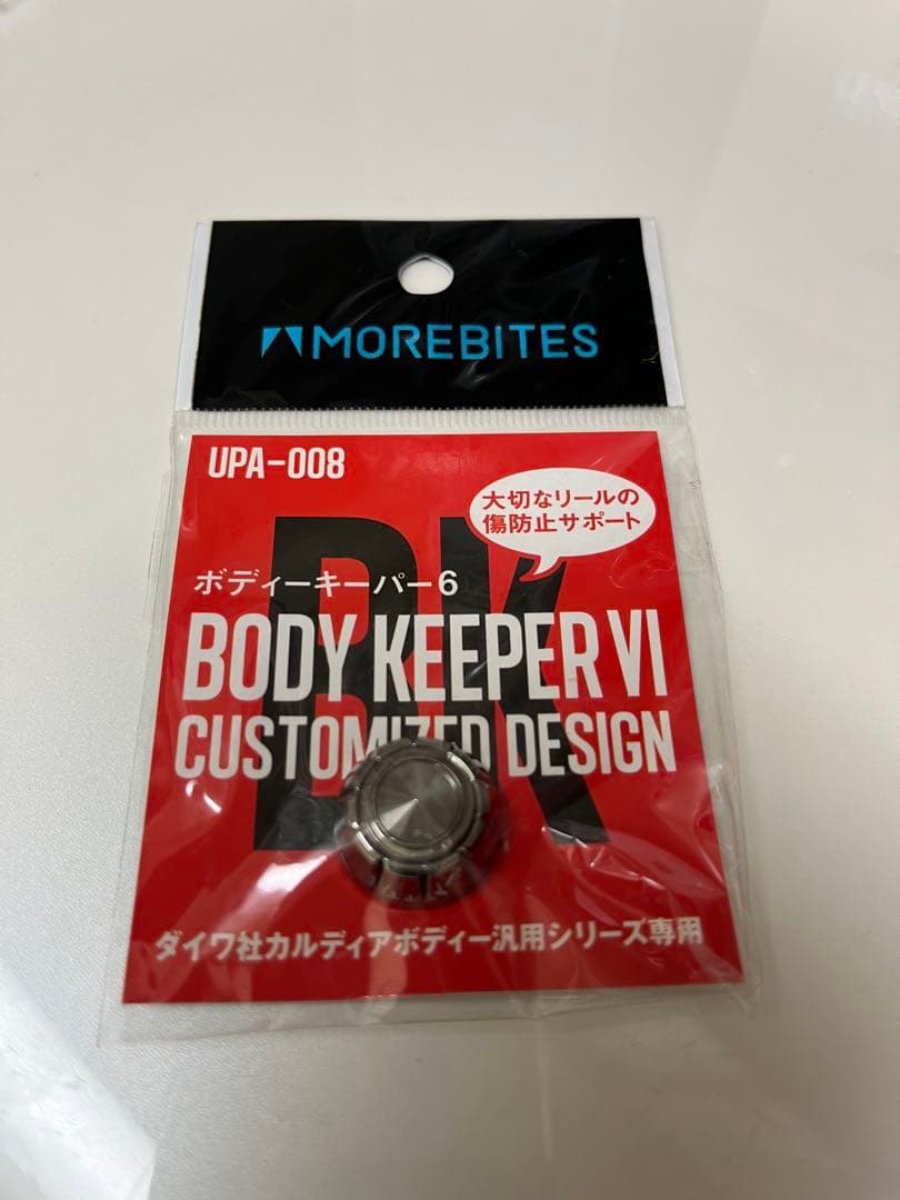 ダイワ　セオリー2004H美品