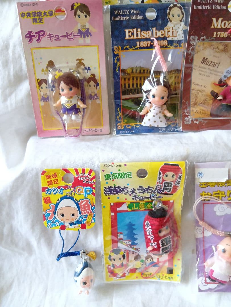 レア　コスチュームキューピーなど　ストラップ　まとめて