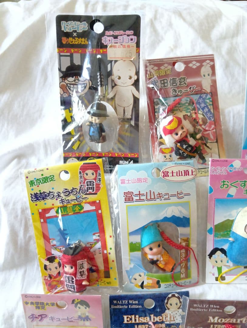 レア　コスチュームキューピーなど　ストラップ　まとめて
