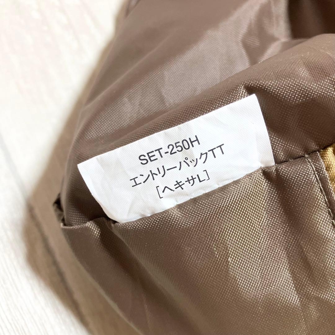 未使用級　スノーピーク　SET250 エントリーパックTT ヘキサL ヴォールト