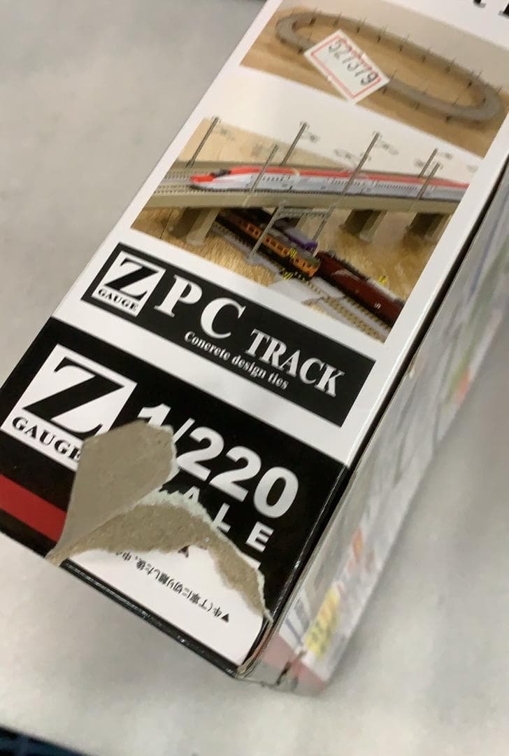 ★未使用 ロクハン Zゲージ 複線高架線セット R095 鉄道模型用品
